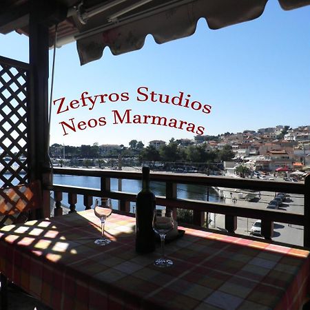 Zefyros Studios نيوس مارماراس المظهر الخارجي الصورة