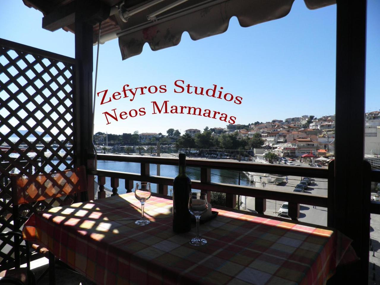 Zefyros Studios نيوس مارماراس المظهر الخارجي الصورة